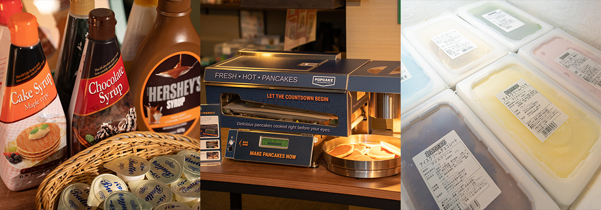 ラウンジのアイスクリームが食べ放題！