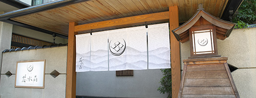 貸切プラン